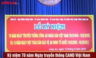 Long An: Kỷ niệm 70 năm Ngày truyền thống CAND Việt Nam