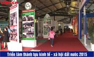 Triển lãm thành tựu kinh tế - xã hội đất nước 2015