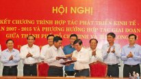 Long An - TP. HCM ký kết thỏa thuận hợp tác phát triển kinh tế - xã hội giai đoạn 2016-2020