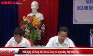 Toàn cảnh Cúp bóng đá Báo Long An lần thứ VIII – năm 2016