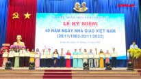 Long An Họp mặt Kỷ niệm 40 năm Ngày Nhà giáo Việt Nam