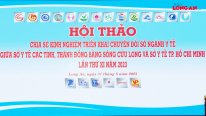 Hội thảo chia sẻ kinh nghiệm triển khai chuyển đổi số ngành Y tế