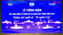 UBND tỉnh tổ chức Lễ tưởng niệm các nạn nhân tử vong do tai nạn giao thông