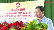 Phó Chủ tịch Thường trực HĐND tỉnh - Mai Văn Nhiều dự Ngày hội Đại đoàn kết toàn dân tộc tại huyện Thạnh Hóa