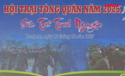 Sôi nổi Hội trại tòng quân tại huyện Bến Lức