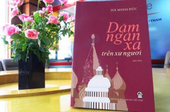 Giáo sư Hà Minh Đức và tập du ký “Dặm ngàn xa xứ người”