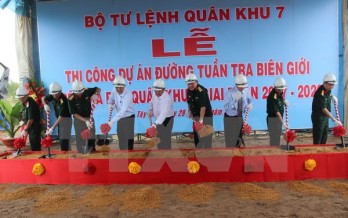 Khởi công đường tuần tra biên giới giai đoạn 3 tại địa bàn Quân khu 7