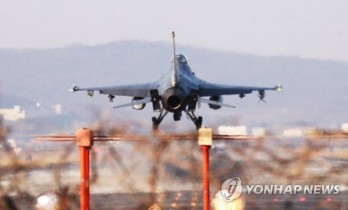 S. Korea, U.S. begin massive air combat drills