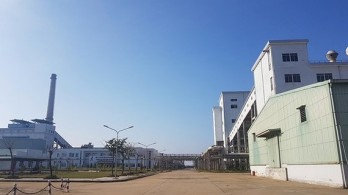 Trillion dong plant closes down after one year of operation