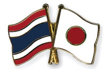 Seminar on Thai-Japanese Strategic Economic Partnership through FTA