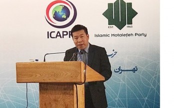 Vietnam active at conference of Asian Political Parties in Iran