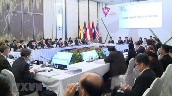 ASEAN Finance Ministers' Meeting opens in Singapore