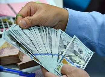 Reference exchange rate up 17 VND on April 27