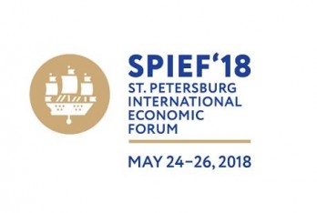 Leaders of Russia, France, Japan, IMF to participate in SPIEF