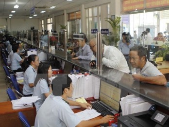 Finance Ministry plans securities procedures streamlining