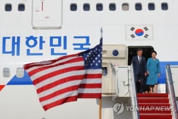 DPRK-US summit will be held as scheduled despite tensions: Seoul official