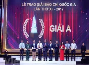 Danh sách tác phẩm đoạt Giải Báo chí quốc gia lần thứ XII - năm 2017