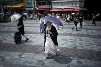 Japan heat wave pushes temperature to record high 41.1 degrees