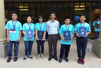 Vietnamese students win silver and bronze medals at WMO 2018