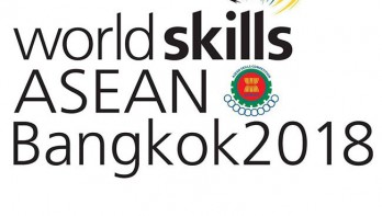 Thailand to host WorldSkills ASEAN Bangkok 2018