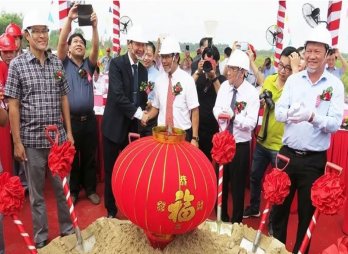 Work starts on US$49.75 million solar power plant in Long An