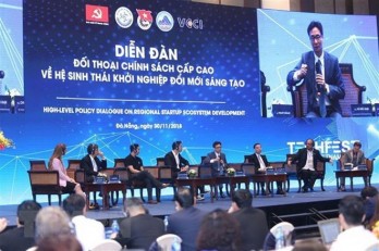 Policy dialogue discusses regional start-up ecosystem development