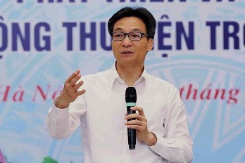 Vietnam to enhance digitalization of library