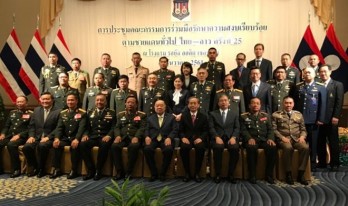 Thailand, Laos agree on border security