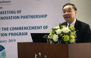 Australia helps Vietnam enhance innovative ecosystem