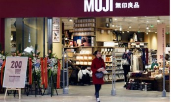 Another Japanese retailer set to enter Vietnam