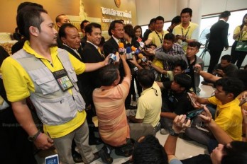 Thailand: Small parties support Palang Pracharath