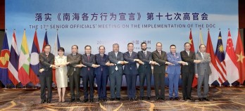 ASEAN, Chinese officials convene 17th meeting on DOC implementation