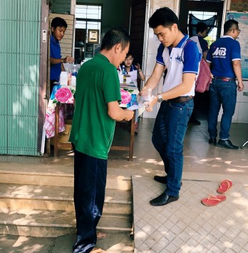 Nghĩa tình biên giới, hải đảo