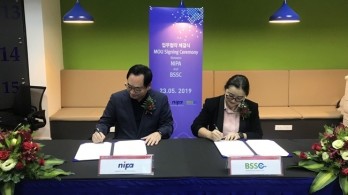 Centre for Vietnam-RoK IT cooperation opens in Ho Chi Minh City