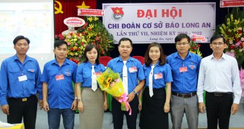 Nhiệm kỳ 2017-2019, Chi đoàn cơ sở Báo Long An vận động trên 1,2 tỉ đồng cho hoạt động an sinh xã hội