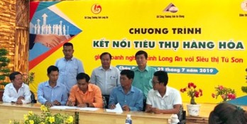 Long An connects consumption of goods and agricultural products with Tu Son supermarket- An Giang