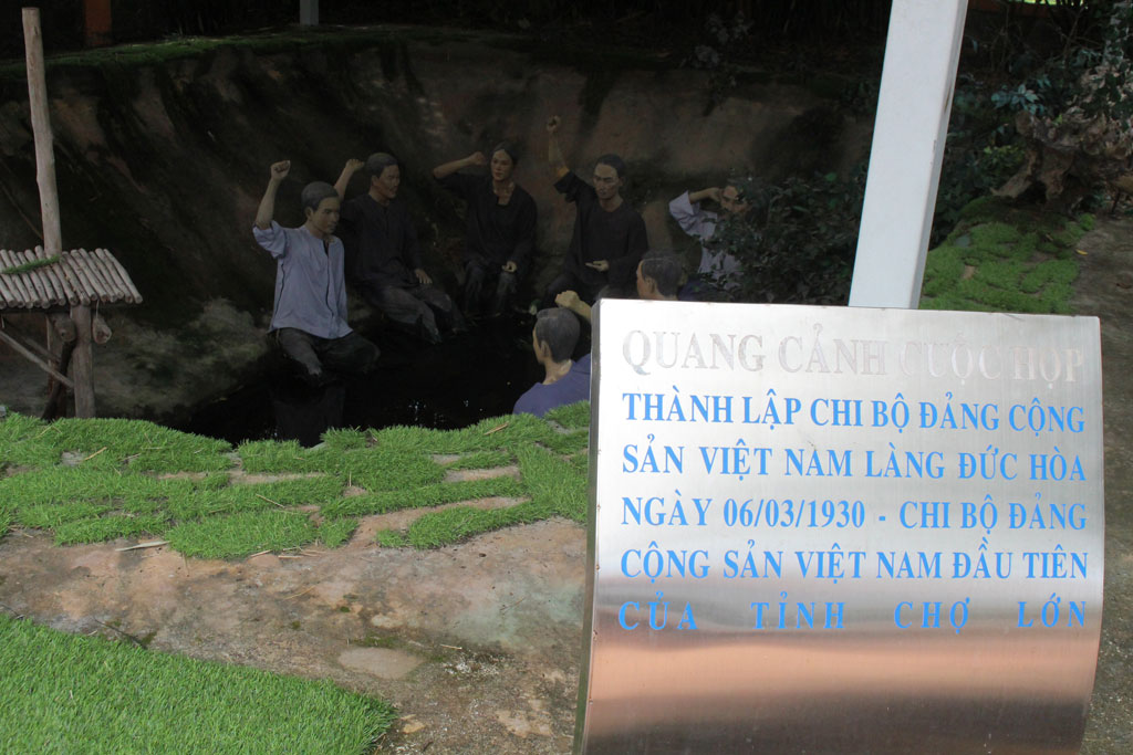 The Relic of Mr. Bo Tho's garden and house (Binh Huu 2 village, Duc Hoa Thuong commune, Duc Hoa district) were invested and repaired with an amount of VND 6 billion from the provincial budget.