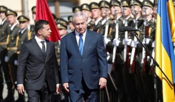 Thủ tướng Israel thăm Ukraine, hội đàm với Tổng thống Zelensky