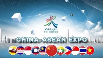 Expo, summit to further drive ASEAN-China cooperation forward