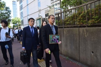 Appeal trial over 2017 murder of Vietnamese girl in Japan opens