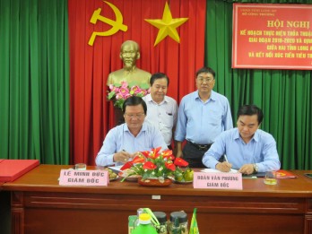 Long An - Tien Giang Department of Industry and Trade sign comprehensive cooperation in 9 fields