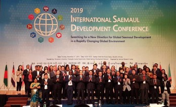 Long An delegation attends the International Conference on Saemaul Undong in Korea