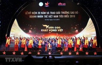 Giải thưởng Sao Đỏ 2019: Vinh danh 10 doanh nhân trẻ xuất sắc