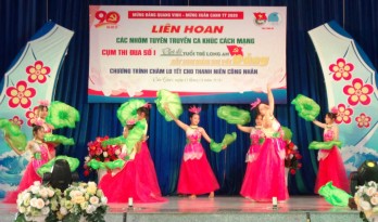 Liên hoan Các nhóm tuyên truyền ca khúc cách mạng