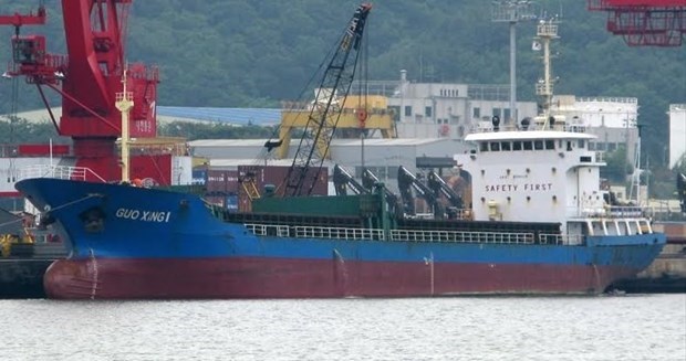 Vessel Guo Xing 1, bearing the flag of Belize, sinks in waters 12km to the east of Tomari Port in Aomori, Japan. (Photo: vessels4sale.blogspot.com)