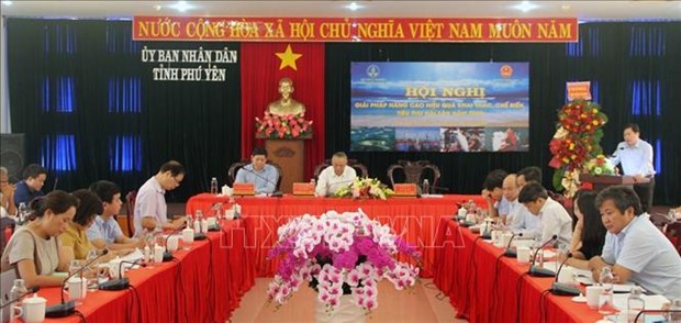 A conference is held in Tuy Hoa city, the south central province of Phu Yen on May 16 to discuss ways to improve the effectiveness of fishing as well as seafood processing and distribution in 2020. (Photo: VNA)