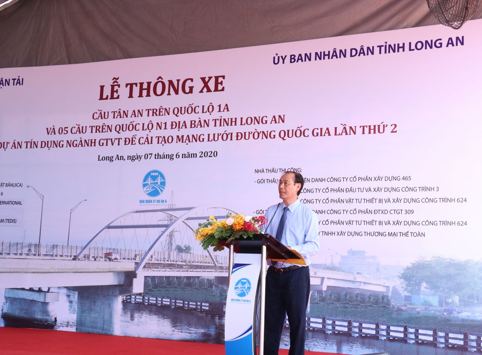 Deputy Minister of Transport - Le Dinh Tho requests agencies to coordinate with the province to promote the effectiveness of investment projects in the area.