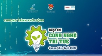 Canon Chie-Tech automation contest comes back for second year