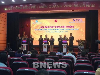 Make-in-Vietnam digital product awards receive 239 entries