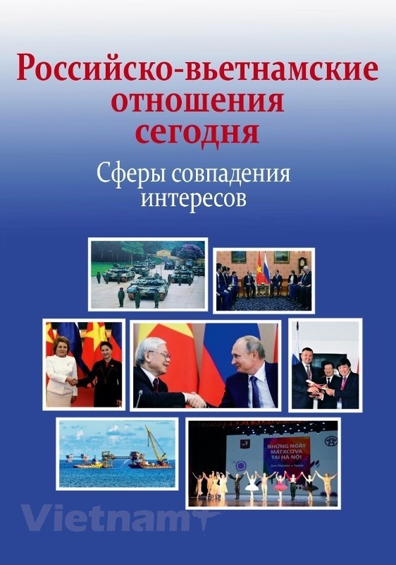 The cover of the summary record on Russia-Vietnam relations (Photo: VNA)